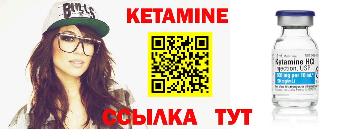 ГАШ Минеральные Воды