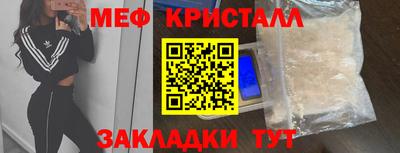 твердый Жуковский