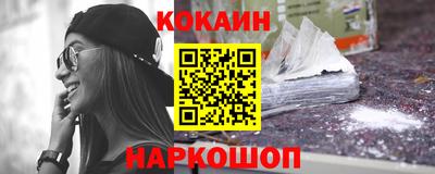 сатива Заводоуковск