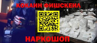 твердый Жуковский
