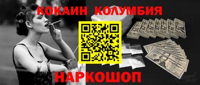 сатива Заводоуковск