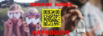 твердый Жуковский
