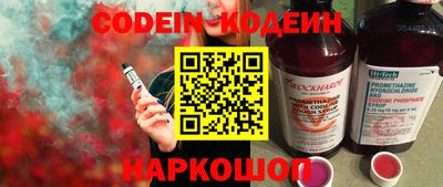 твердый Жуковский