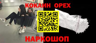 а пвп мука Заволжье