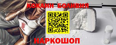 сатива Заводоуковск