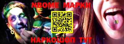 а пвп мука Заволжье