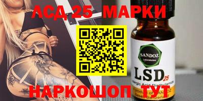 альфа пвп VHQ Славгород