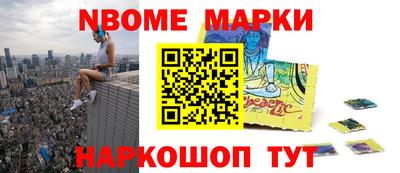 твердый Жуковский