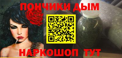 твердый Жуковский