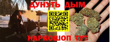 твердый Жуковский