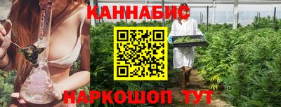 а пвп мука Заволжье