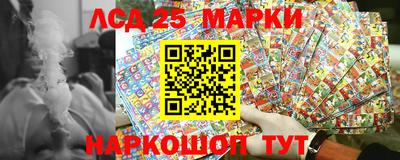 твердый Жуковский