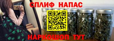 твердый Жуковский