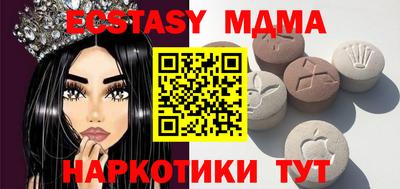 сатива Заводоуковск