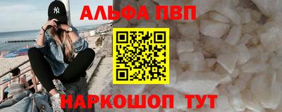 твердый Жуковский