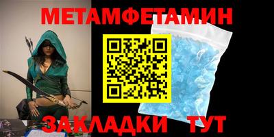 твердый Жуковский