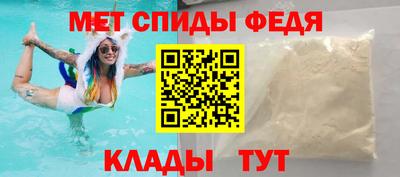 сатива Заводоуковск