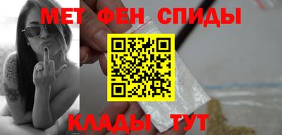 а пвп мука Заволжье
