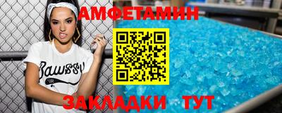 а пвп мука Заволжье