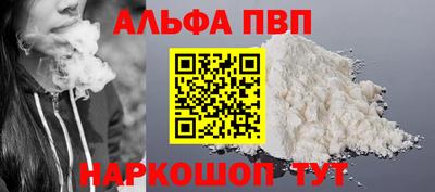 твердый Жуковский