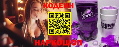 а пвп мука Заволжье