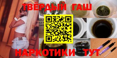 твердый Жуковский