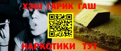 а пвп мука Заволжье