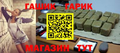 твердый Жуковский
