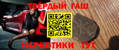 а пвп мука Заволжье