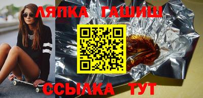 твердый Жуковский