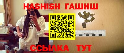 а пвп мука Заволжье