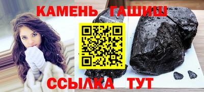 а пвп мука Заволжье