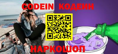 сатива Заводоуковск