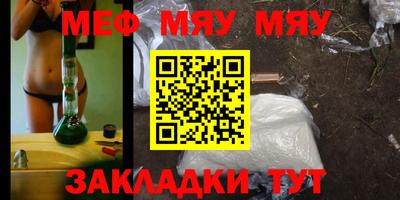 твердый Жуковский